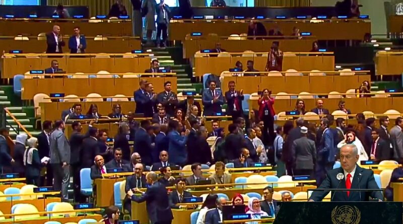 Europa, Medio Oriente y la Autoridad Palestina critican discurso de Israel: llaman a cautela, denuncian crímenes y apoyan reconocimiento de Palestina.